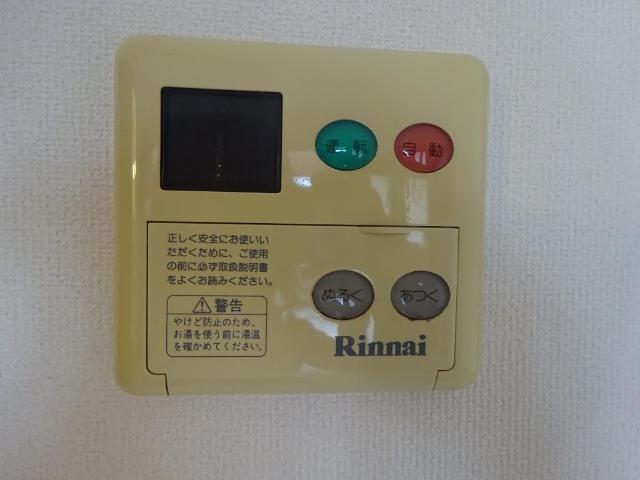 15/21 その他画像