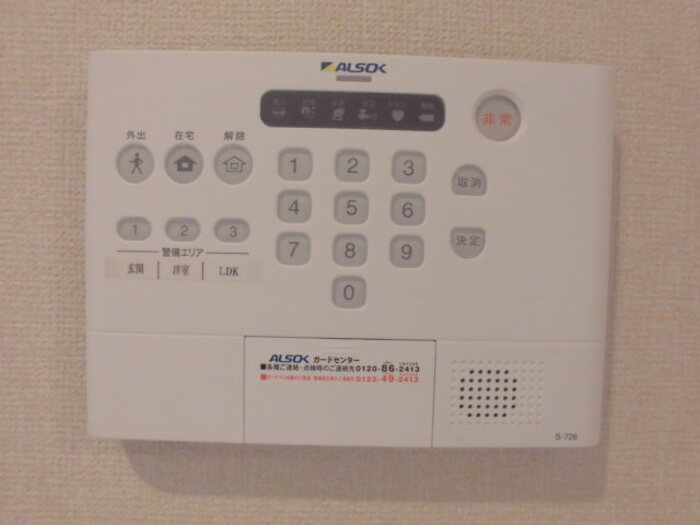 11/19 その他画像