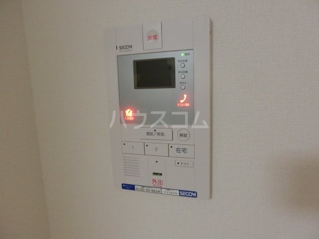 20/30 その他画像