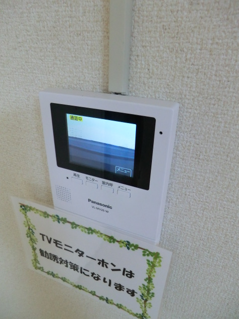 16/30 設備