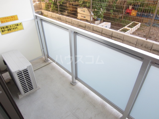 13/30 バルコニー