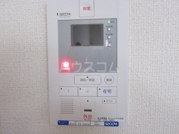 21/30 その他画像