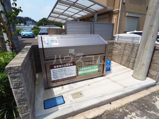 16/20 その他画像