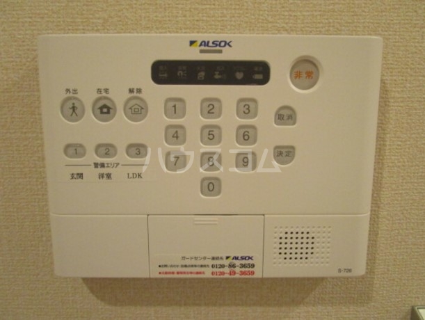 17/20 その他画像