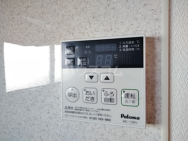 14/30 設備