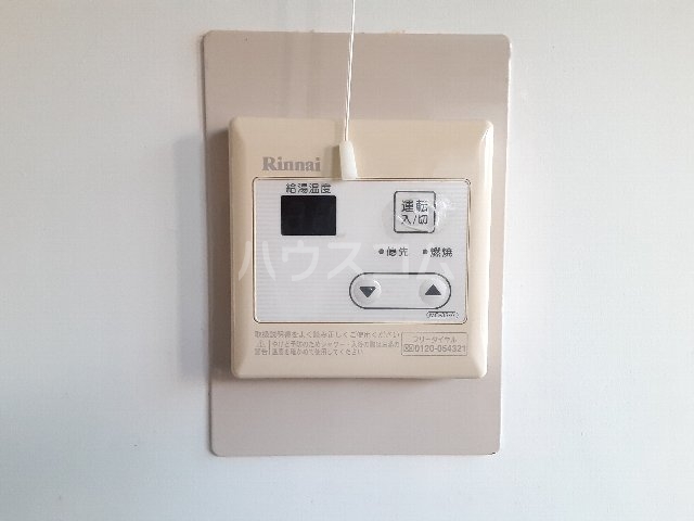 17/25 その他画像