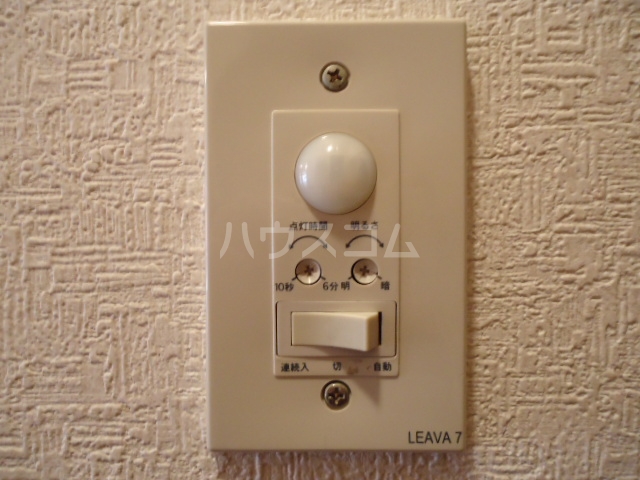 21/23 その他画像