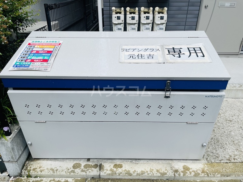 19/22 その他画像