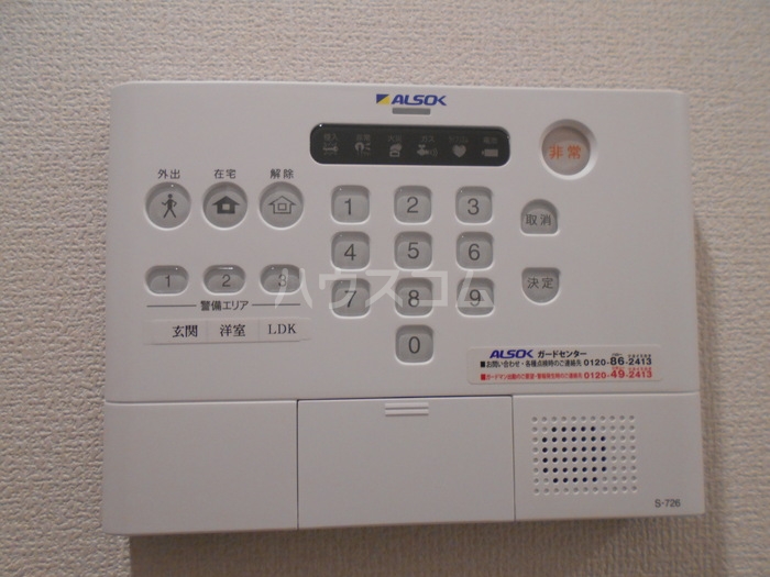 13/26 その他画像