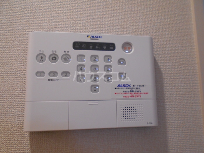 13/26 その他画像