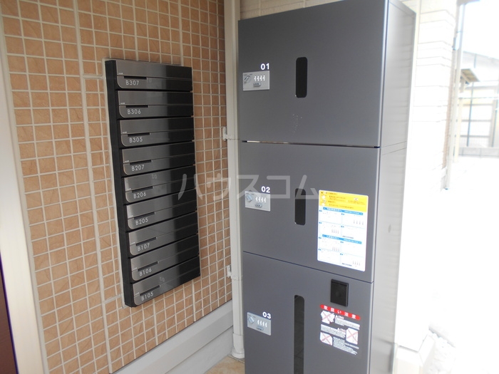 16/26 その他画像