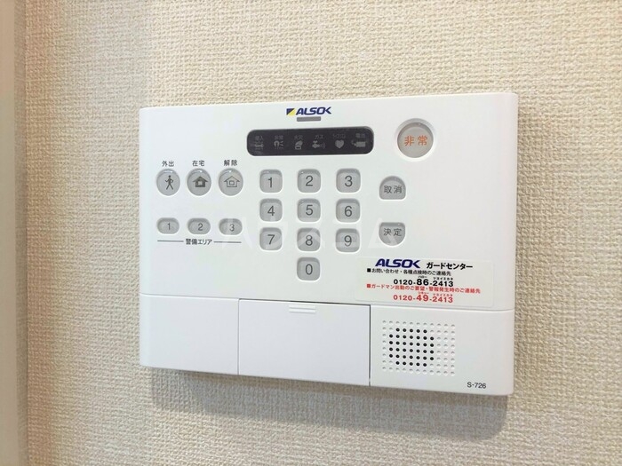 13/25 その他画像