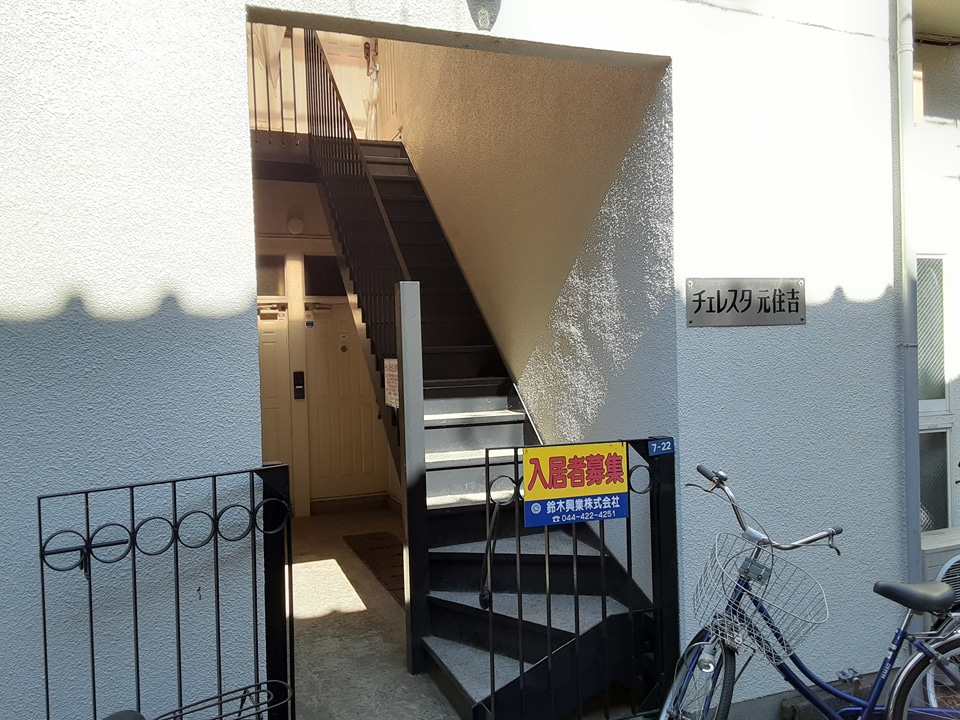 20/24 エントランス