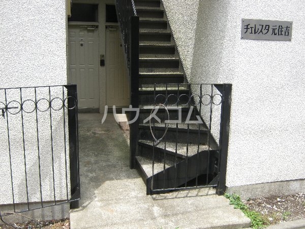 23/29 その他画像