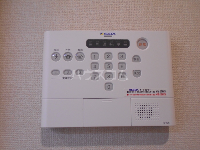 13/24 その他画像