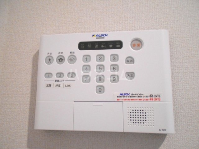 13/25 その他画像