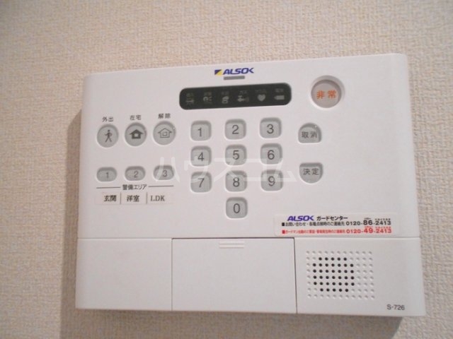 13/25 その他画像