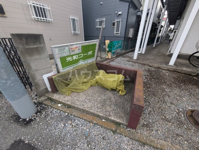 20/30 その他画像