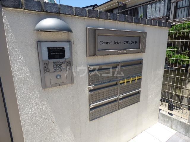 15/25 エントランス