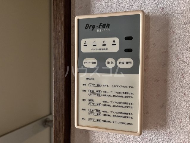 23/29 その他画像