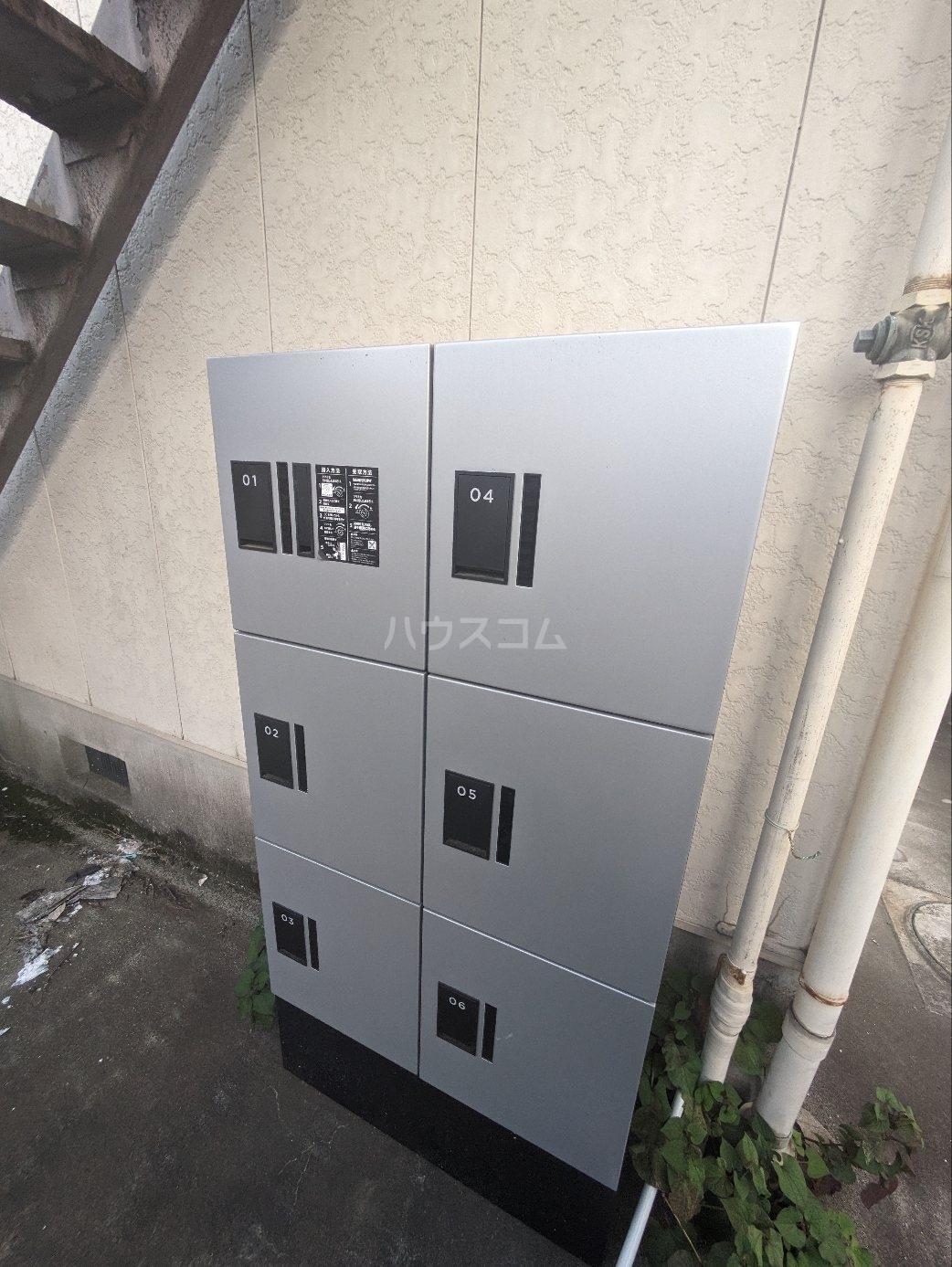 18/30 その他画像