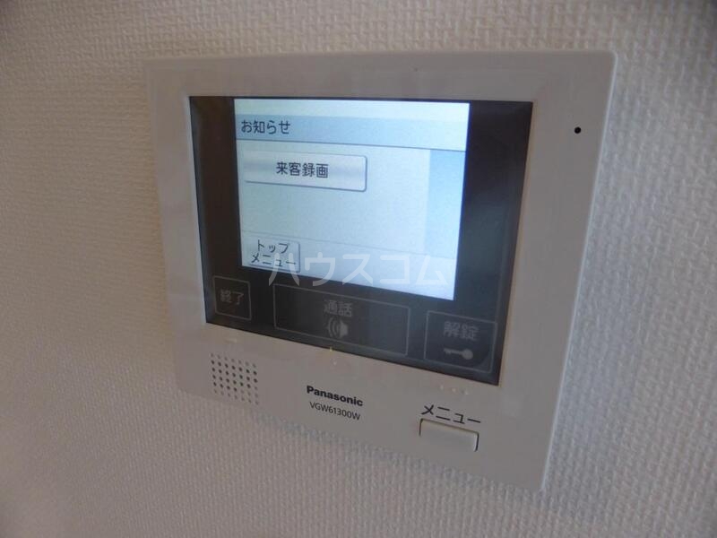 12/25 その他画像