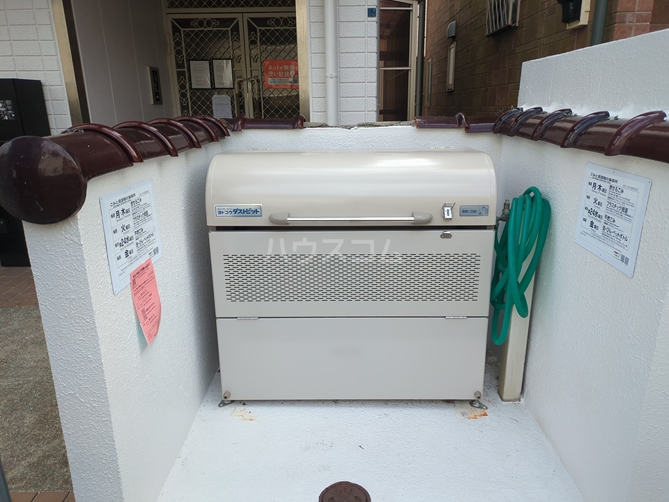 21/29 その他画像