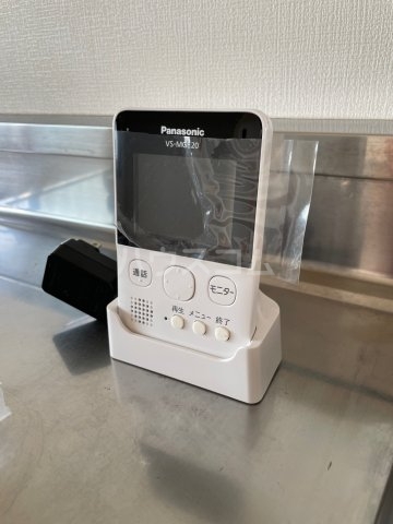 20/30 その他画像