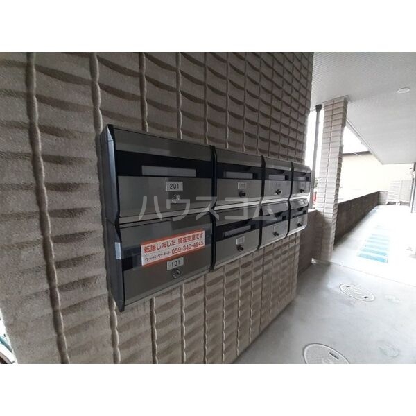 12/20 その他画像