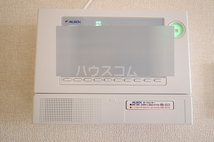 13/26 その他画像