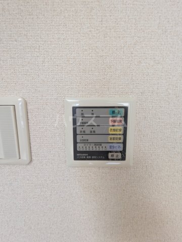 13/24 設備