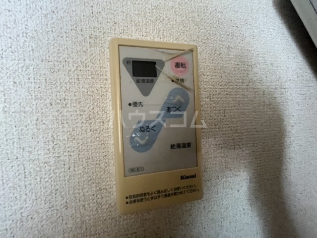 13/19 設備