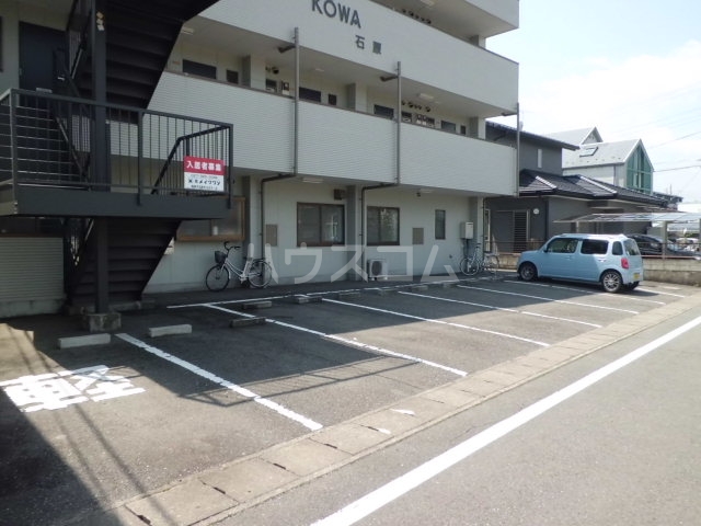 17/19 駐車場