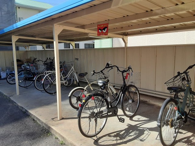 21/23 その他画像