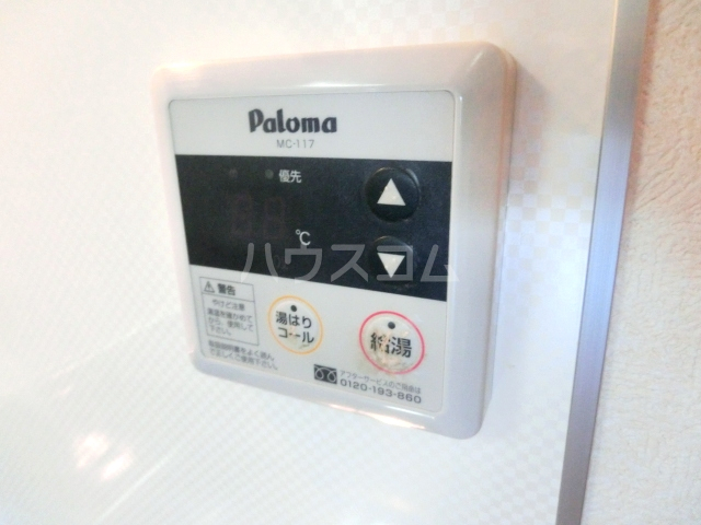 16/30 設備