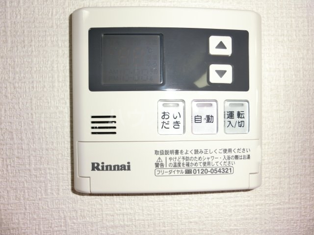 23/30 設備