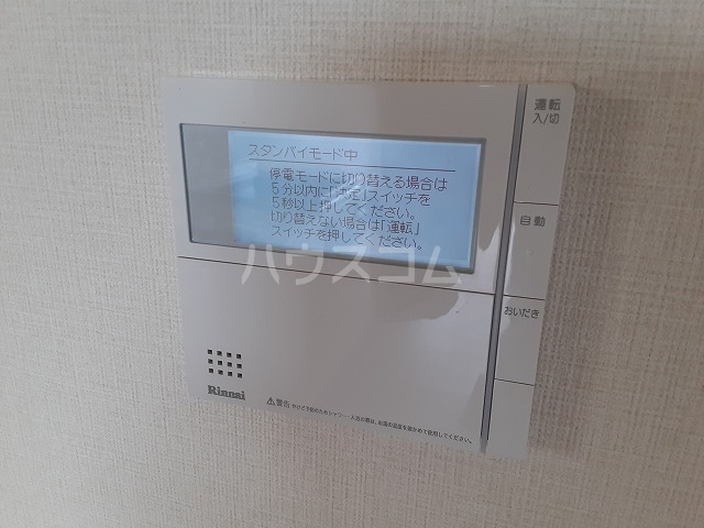 20/25 その他画像