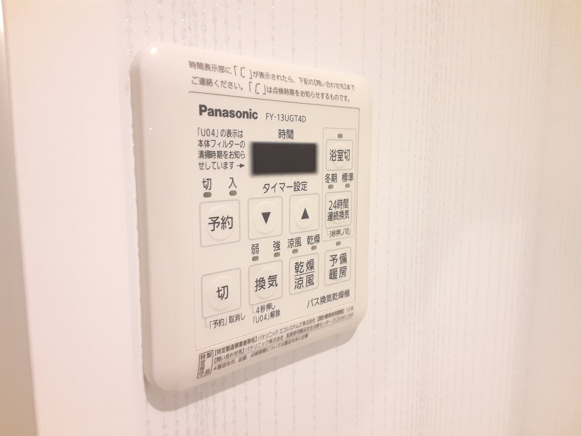 19/27 その他画像