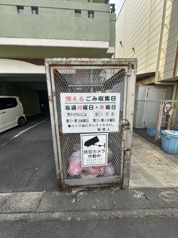 18/29 その他画像