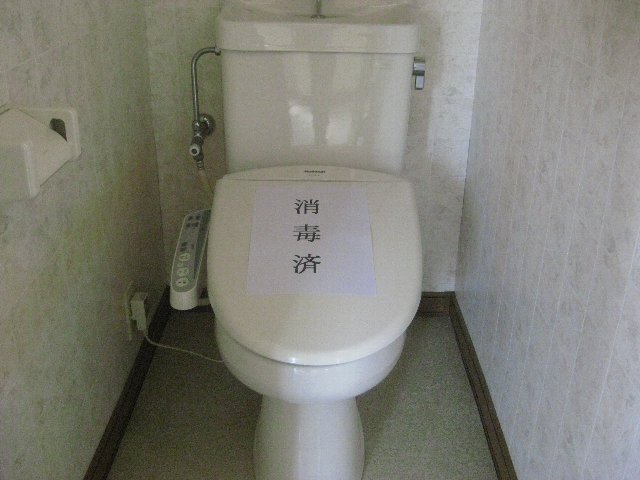 11/26 トイレ