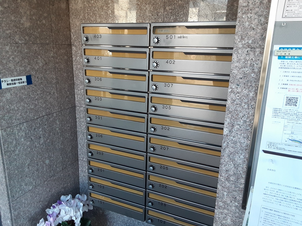 19/23 その他画像