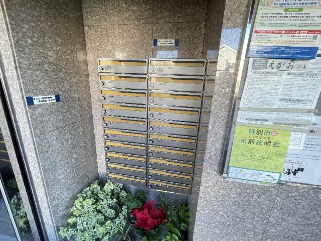 20/24 その他画像