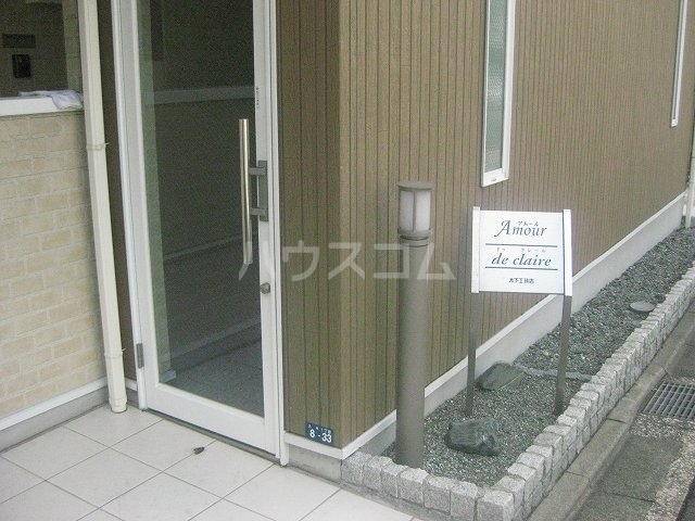 21/21 エントランス
