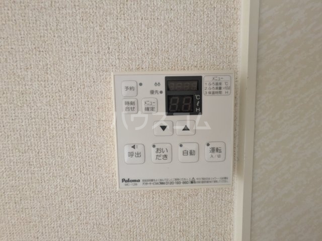21/29 設備