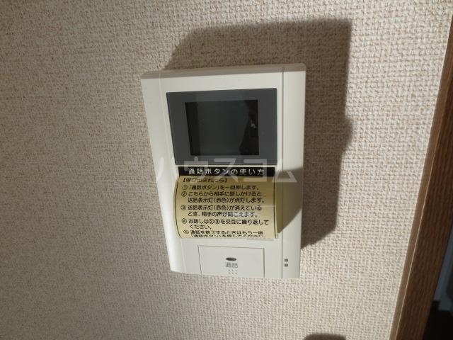 21/25 その他画像