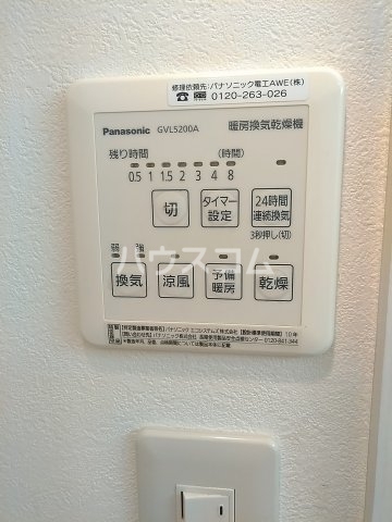 20/30 設備