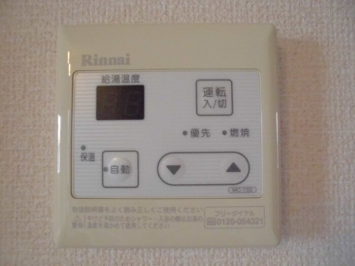 15/30 設備