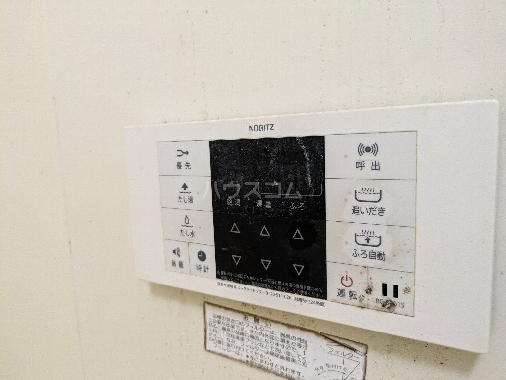 17/27 設備