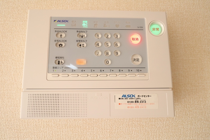 14/29 その他画像