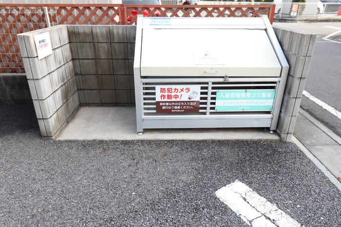 16/29 その他画像